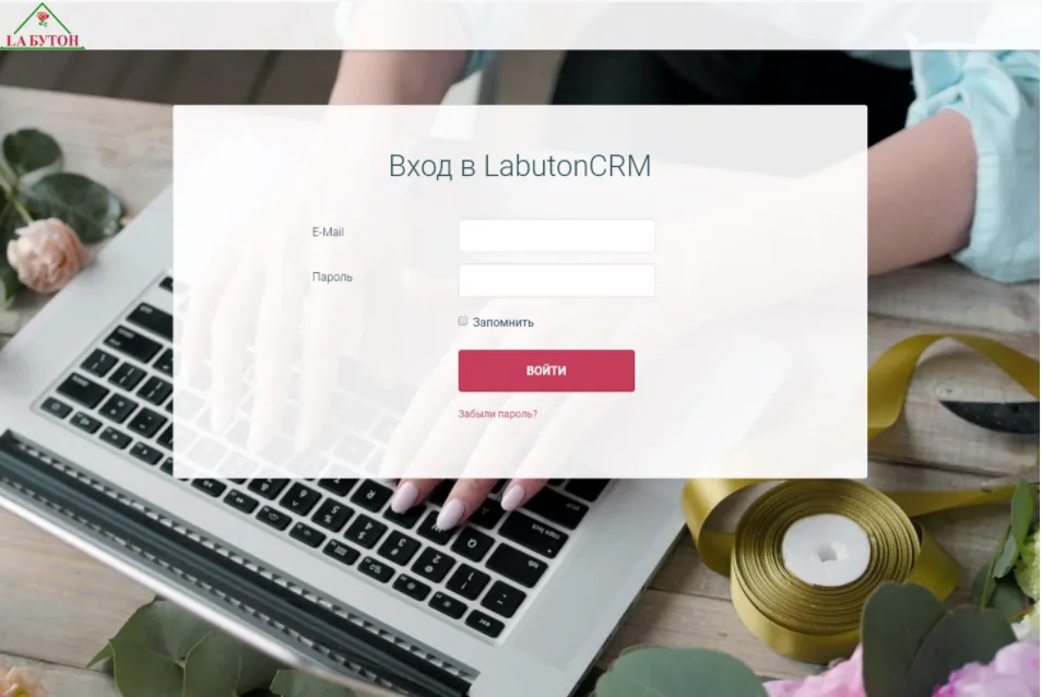 LabutonCRM